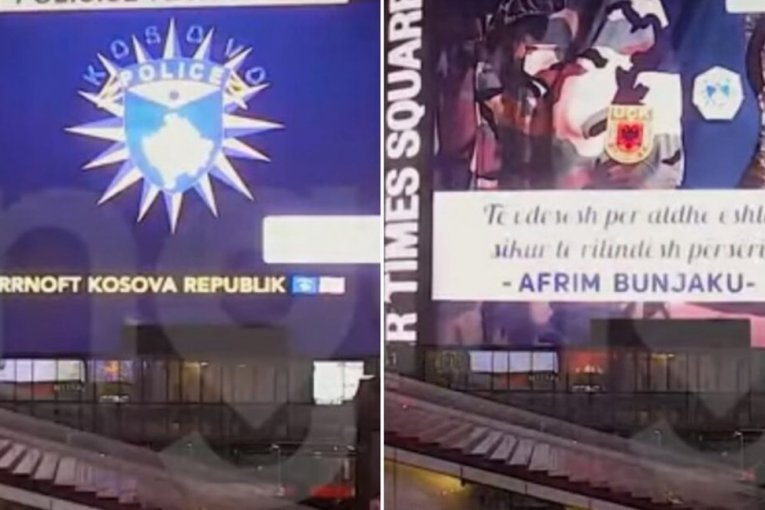 LOGO KURTIJEVE POLICIJE I TERORISTIČKE OVK NA TAJMS SKVERU! Licemerje na delu, podržavaju EKSTREMISTE, Srbe niko ne spominje (VIDEO)