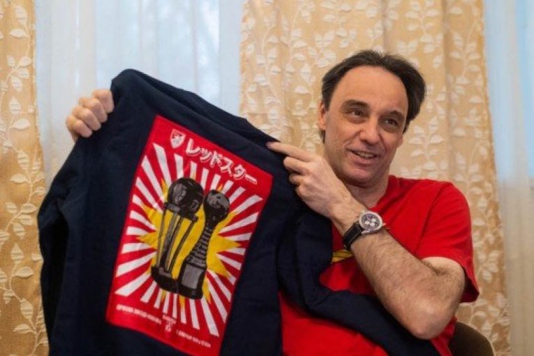 Dan kada je Crvena zvezda postala prvak sveta