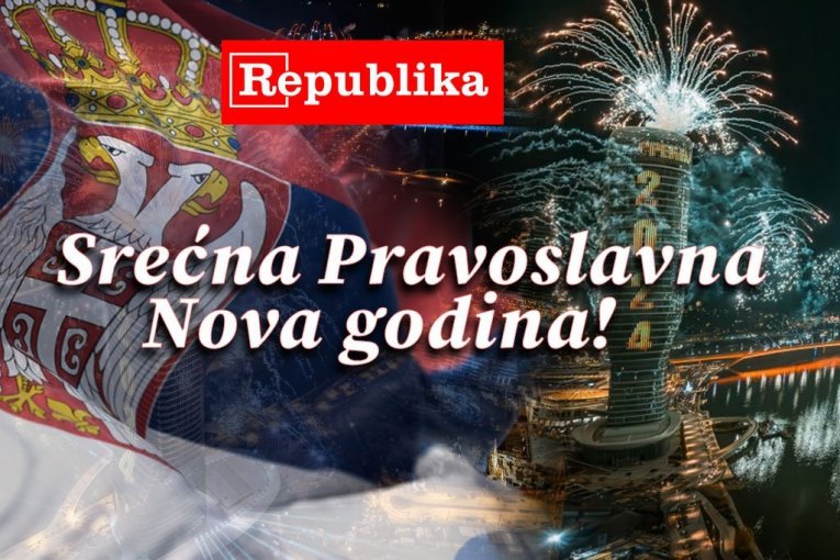 SREĆNA PRAVOSLAVNA NOVA 2024. GODINA! OD SRCA VAM ŽELE PORTAL REPUBLIKA