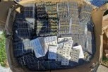 ZAPLENA VIŠE OD 400 HILJADA PSIHOAKTIVNIH TABLETA: Lekovi nađeni u kamionu na prelazu Bezdan (FOTO)