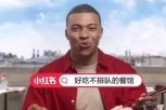 URNEBESNO: Mbape progovorio kineski - fanovi širom sveta su ostali u šoku! (VIDEO)