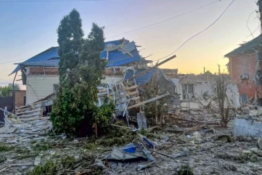 UDARNO! Proglašena federalna vanredna situacija u Kurskoj oblasti