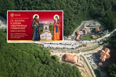 ČAK OSAM VLADIKA DOLAZI SUTRA U MANASTIR TUMANE! Na praznik Svetih Zosima i Jakova u poznatom manastiru sabraće se verni narod iz Srbije i sveta!