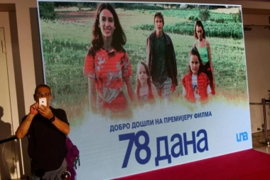 MUČNE SCENE BOMBARDOVANJA OTVORILE BOLNE RANE: Film "78 dana" dotakao srca publike (VIDEO)