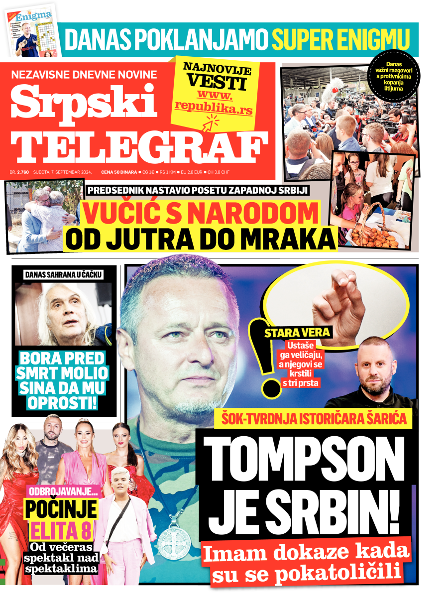 Srpski telegraf - Naslovna strana