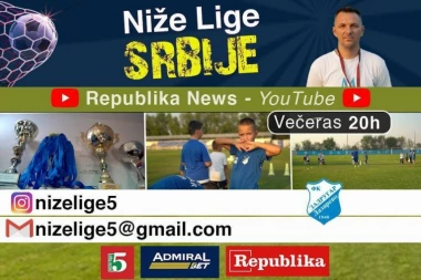 "NIŽE LIGE" BILE SU U POSETI LAZAREVU I FK ZADRUGAR: Samo korak po korak se stiže do najvećih uspeha!