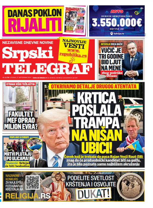 Srpski telegraf - Naslovna strana