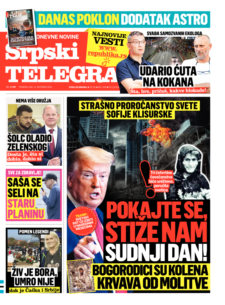 Srpski telegraf - Naslovna strana