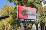 BILBORD JE HAKOVAN! Oglasili se za Republiku iz kompanije koja postavlja bilborde: RAČUNAR JE NA VEŠTAČENJU, JEZIVA SLIKA JE ODMAH SKINUTA!