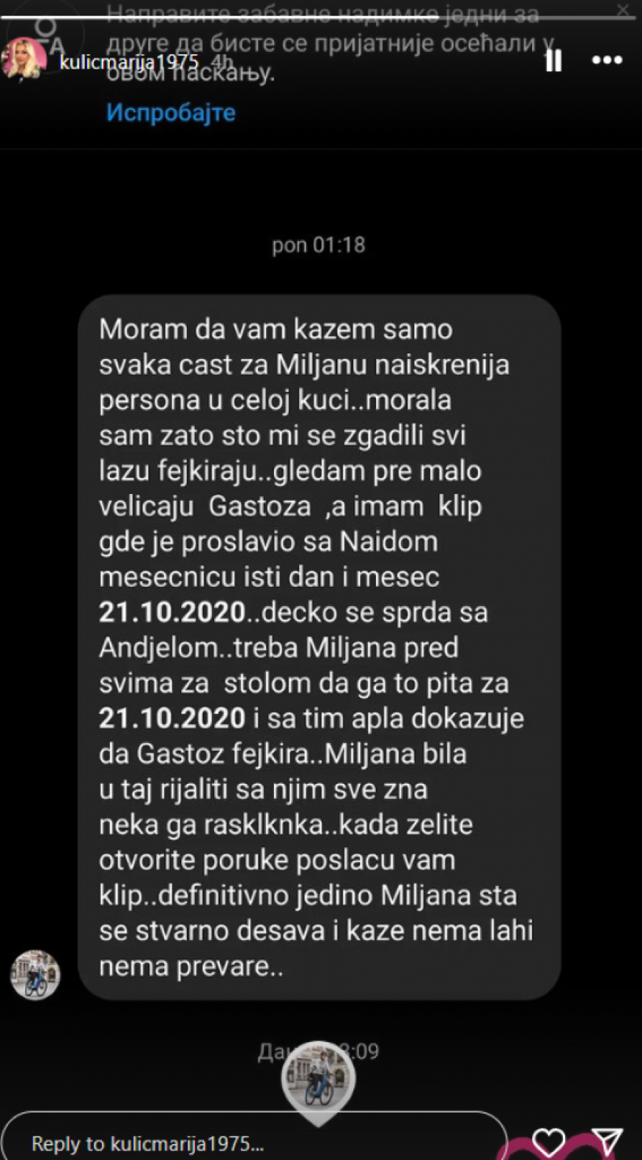 SPREMA SE VELIKO RASKRINKAVANJE GASTOZA! Marija Kulić DOBILA KOMPROMITUJUĆE DOKAZE, sve vreme ZAVLAČI ANĐELU ĐURIČIĆ?!