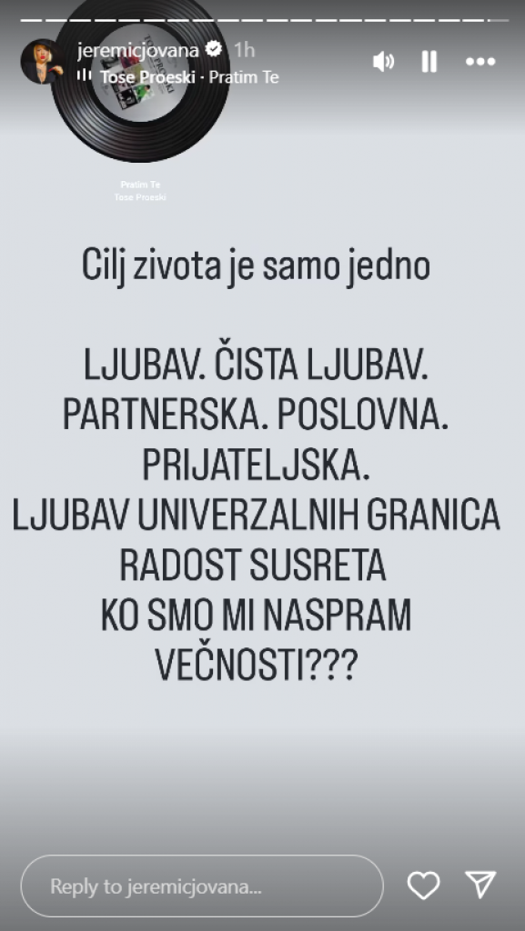 Vesti