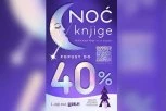 Priča koja traje – Noć knjige od 13. do 15. decembra