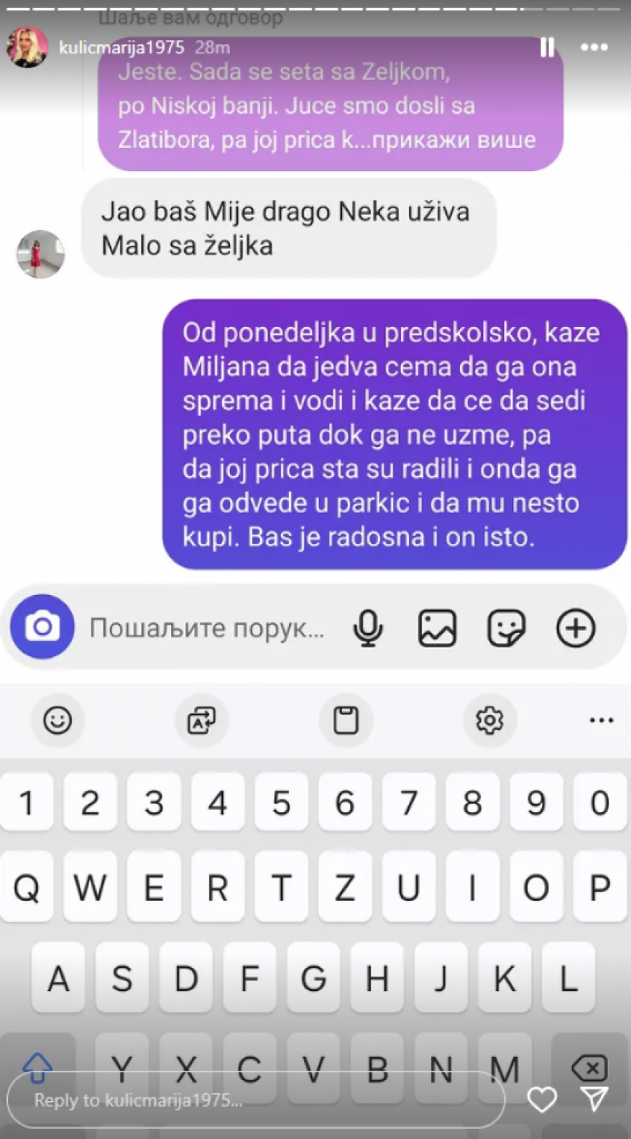 POBEGLA MILJANA KULIĆ, MARIJA OTKRILA GDE SE SADA NALAZI NJENA ĆERKA: Procurile šok-informacije, čeka se zvanična odluka!