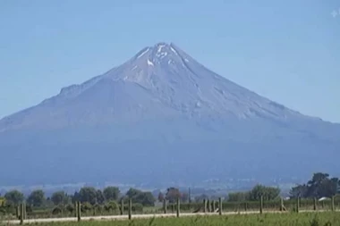 OVO NEMA NIGDE! PLANINA POSTALA PRAVNO LICE KOJE "POSEDUJE SAMO SEBE": Evo da li će pristup čitavom području BITI OGRANIČEN