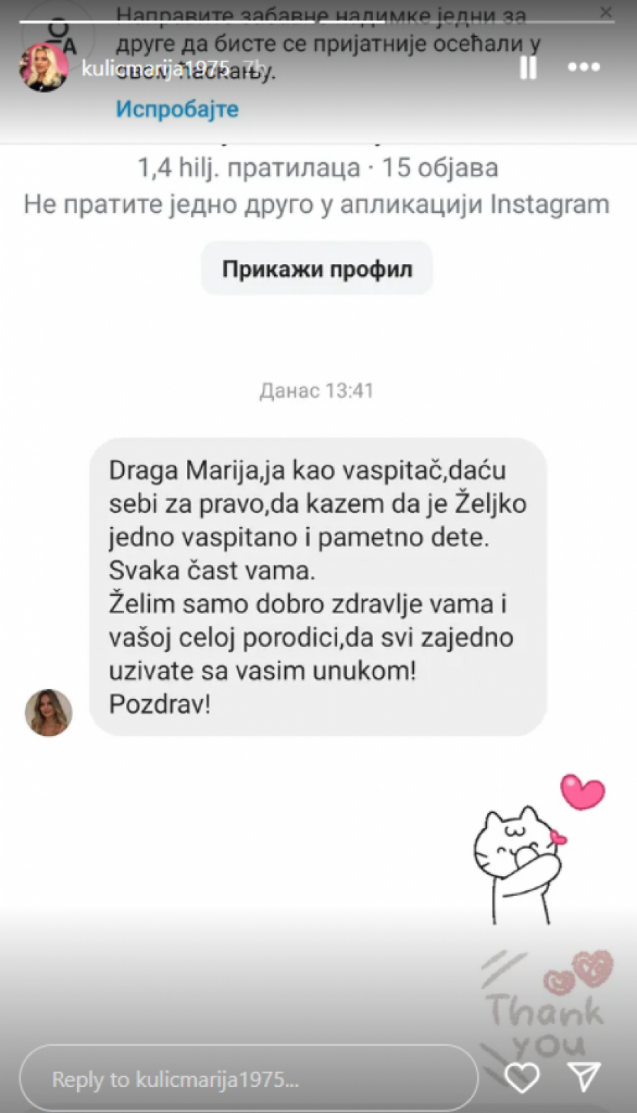 MARIJA OTKRILA INFORMACIJE O MALOM ŽELJKU ZA KOJE JAVNOST NIJE ZNALA: Sve se radi Miljani iza leđa, to može OZBILJNO UTICATI na njegovu BUDUĆNOST (FOTO)