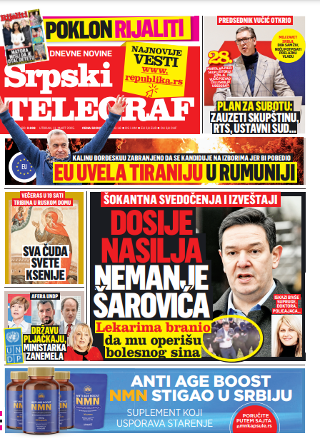 Srpski telegraf - Naslovna strana